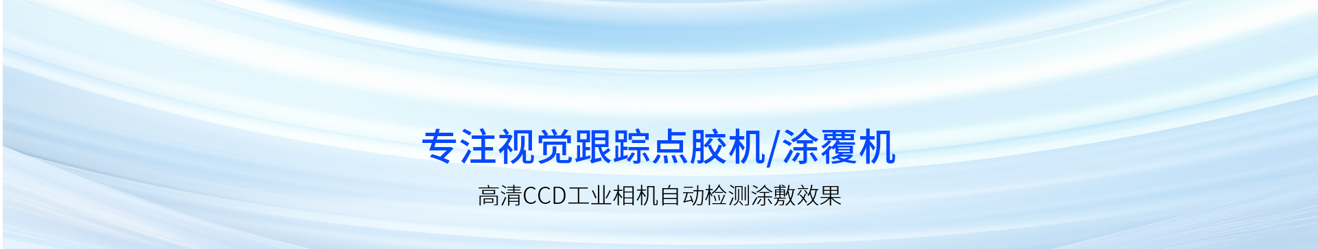 内页海报