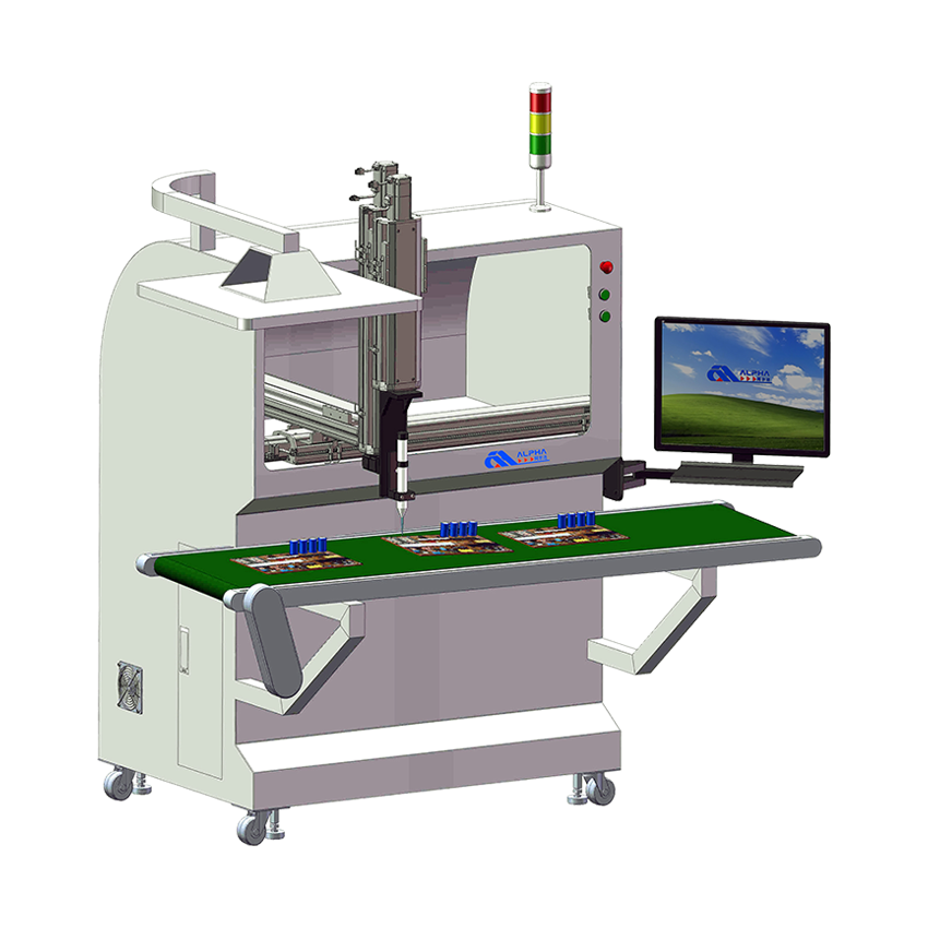 How does a visual following dispensing machine achieve high-precision dispensing