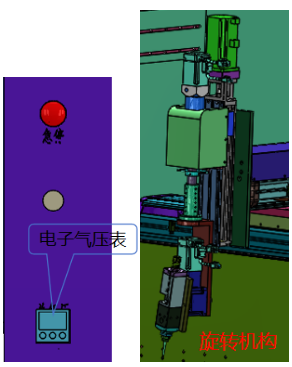 3.png